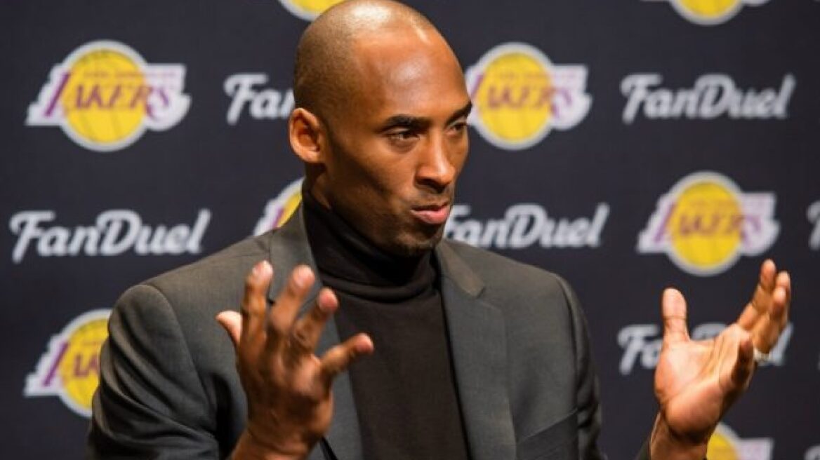 Πιτίνο και Καλάθης αποχαιρετούν τον Κόμπι Μπράιαντ! (photos)