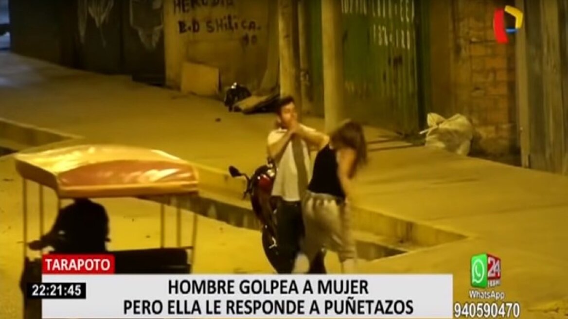 Πλάκωσε στα μπουκέτα τον σύντροφό της που προσπάθησε να τη φιλήσει με τη βία! (vid)