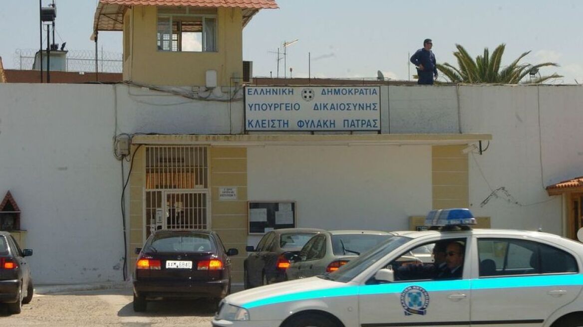 Φυλακές Αγίου Στεφάνου: Κρατούμενος πήρε άδεια από τη φυλακή και έγινε καπνός