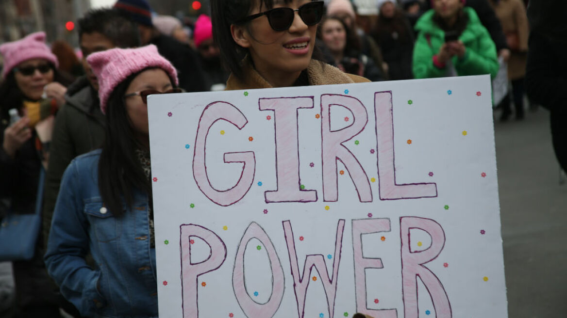 Όχι άλλο “girl power” 