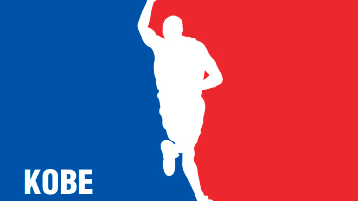 NBA: Μαζεύουν υπογραφές για να αλλάξουν το σήμα με την μορφή του Κόμπι Μπράιαντ