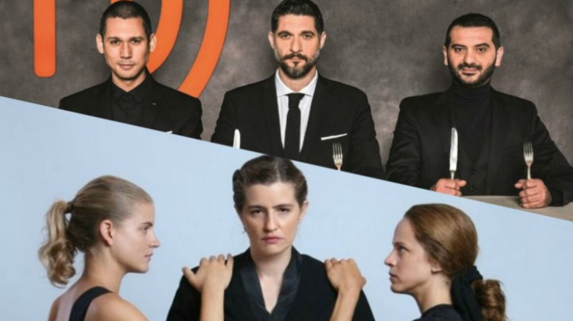 Τηλεθέαση: Δυνατή η κόντρα για Άγριες Μέλισσες και Master Chef