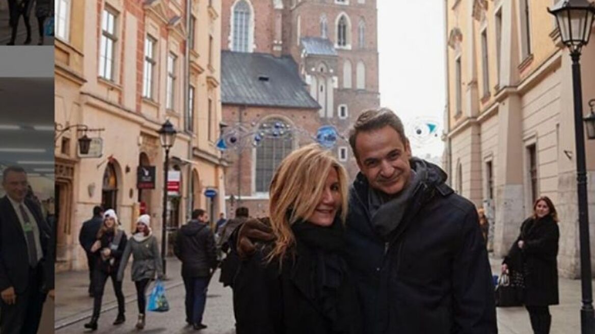 Κυριάκος - Μαρέβα Μητσοτάκη: Φωτογραφία από την Κρακοβία