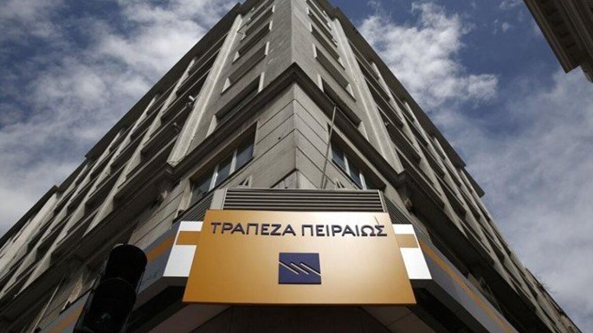 Ποιο είναι το Bienville Capital που απέκτησε το 5,5% της Πειραιώς