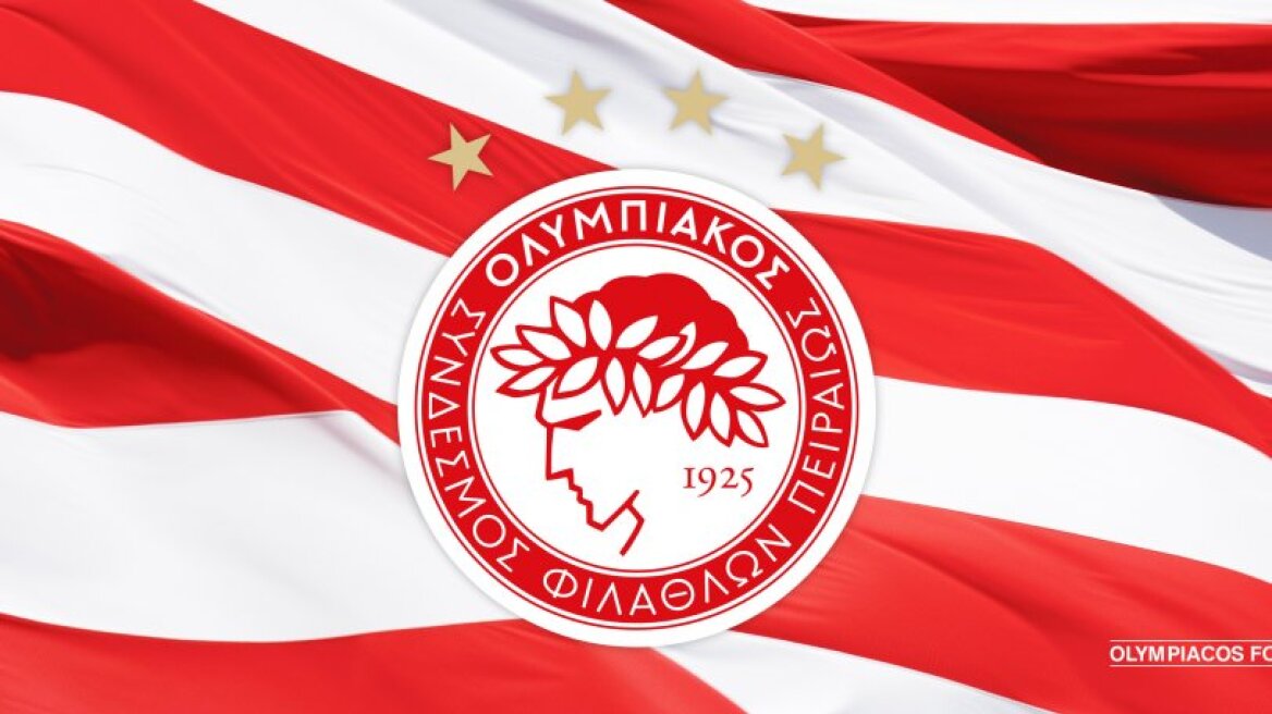 Ολυμπιακός: «Όλοι οι Έλληνες ξέρουν την αλήθεια, να υποβιβαστούν ΠΑΟΚ και Ξάνθη»