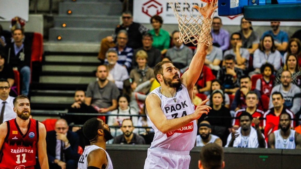 Basketball Champions League, Σαραγόσα-ΠΑΟΚ 86-76: Αξιοπρεπής ήττα 