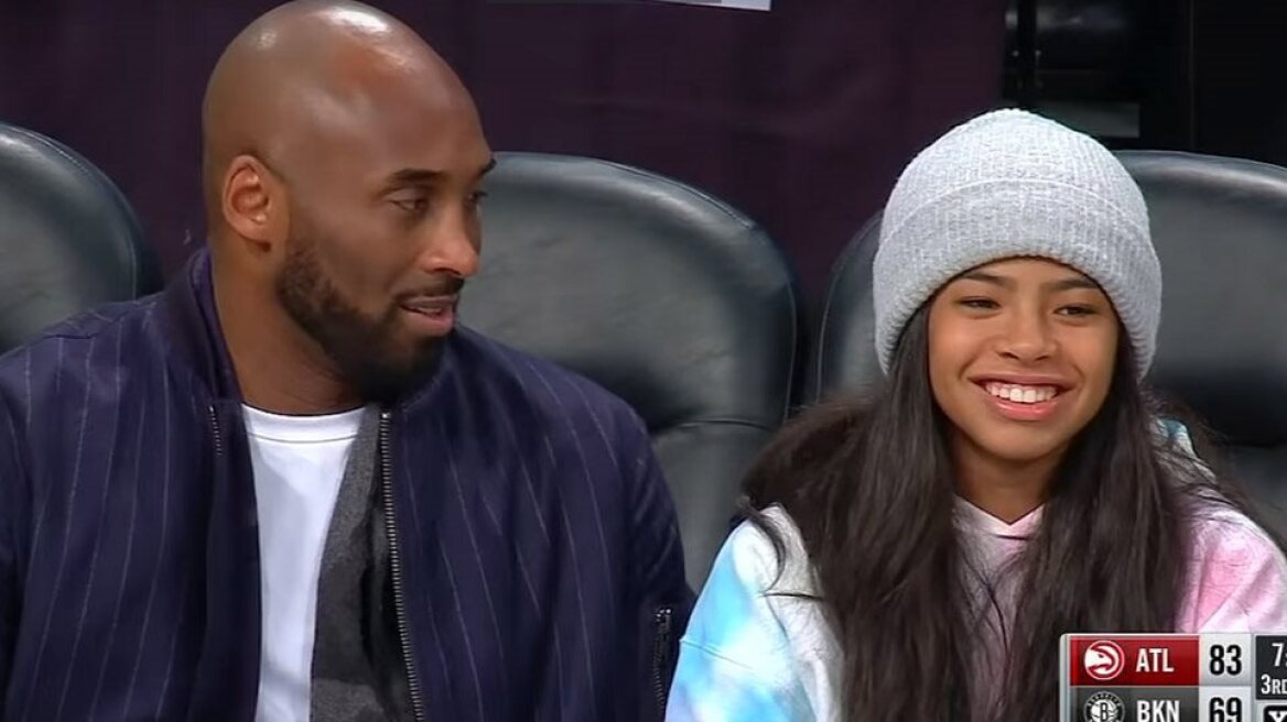 Ο Κόμπι Μπράιαντ και η κόρη του κοινώνησαν πριν να επιβιβαστούν στο μοιραίο ελικόπτερο