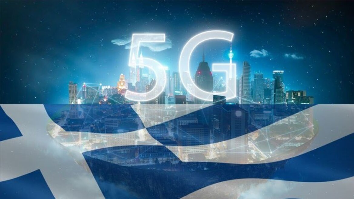 Ελλάδα και 5G: Τι σημαίνει η απόφαση της ΕΕ για την Huawei