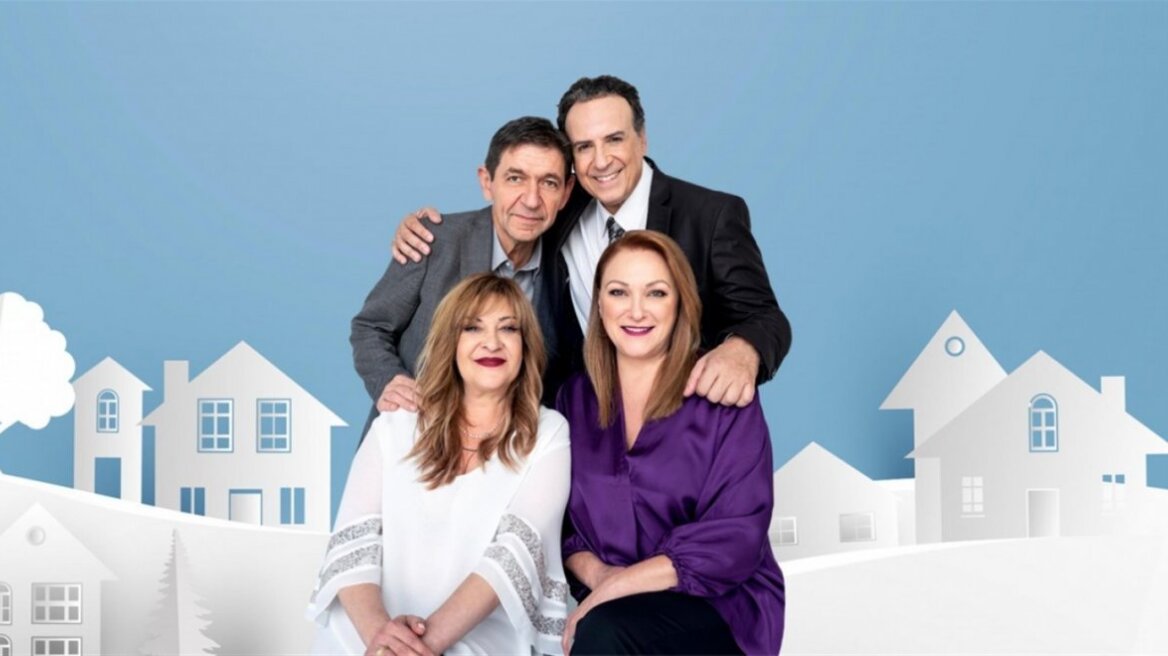 Καφέ της Χαράς: Νέος παπάς στο Κολοκοτρωνίτσι