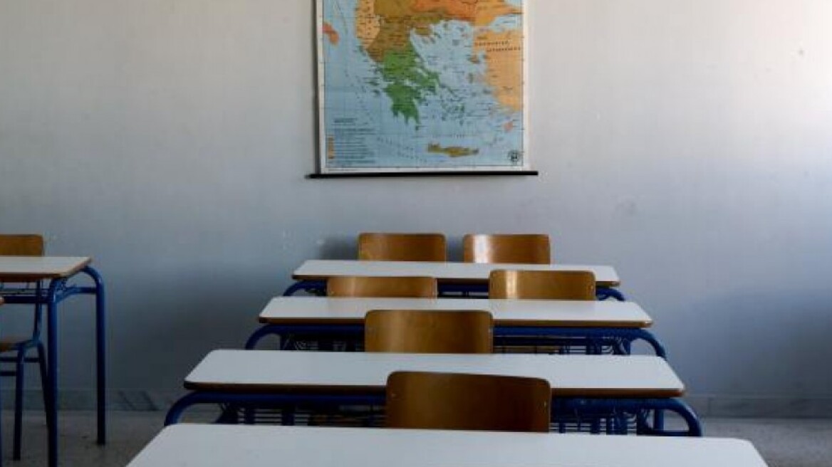 Μοίρασαν ομοφοβικό φυλλάδιο σε γυμνάσιο στον Χολαργό: «Η ομοφυλοφιλία είναι το αποκορύφωμα των αμαρτημάτων»