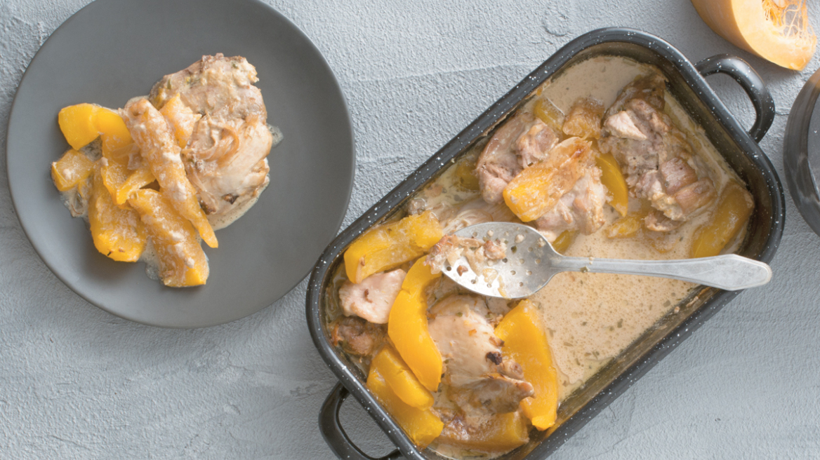 Κοτόπουλο με μουσταρδόμελο και κολοκύθα