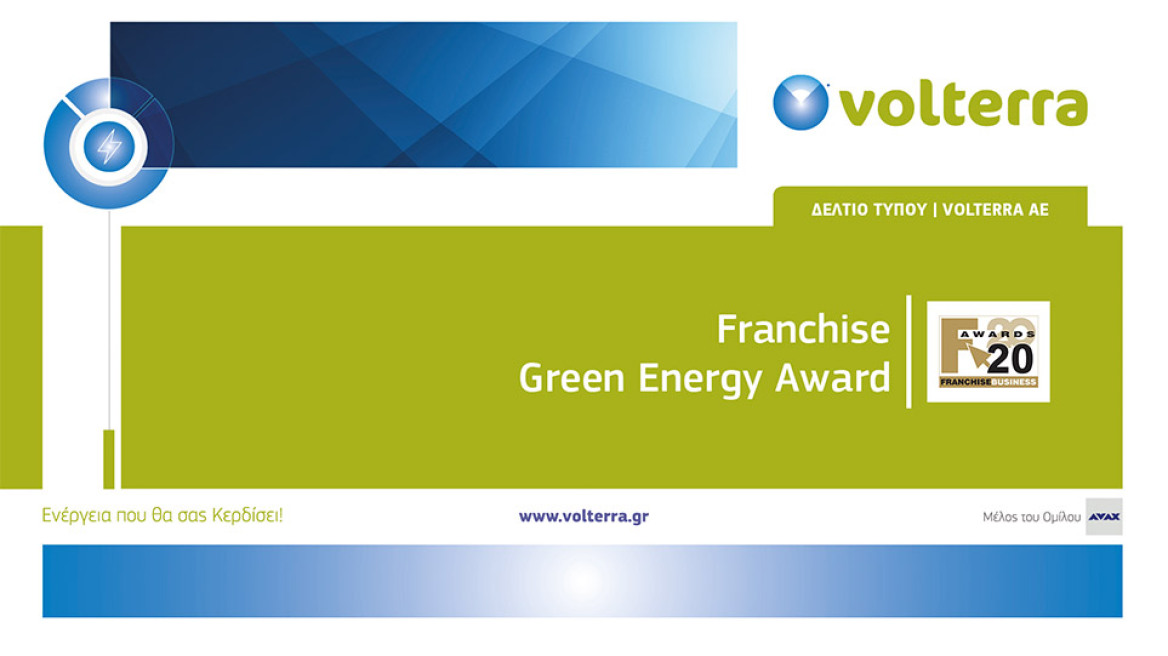 Η Volterra βραβεύεται στα Franchise Awards 2020!