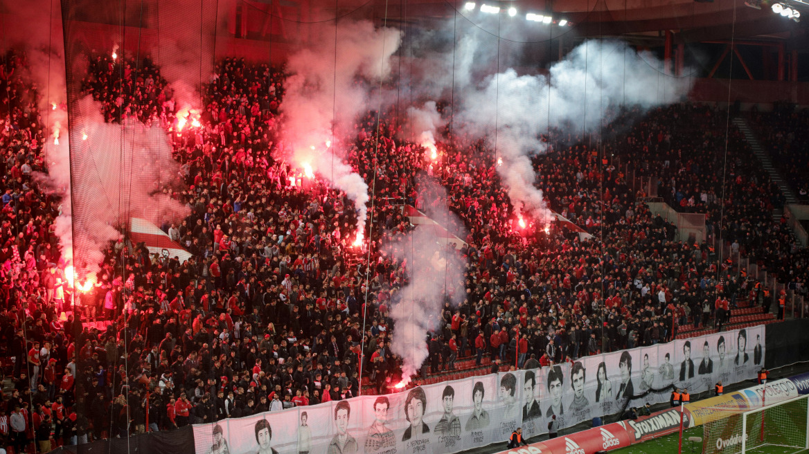 Ολυμπιακός - Ξάνθη: Τίμησαν τη μνήμη των θυμάτων της Θύρας 7