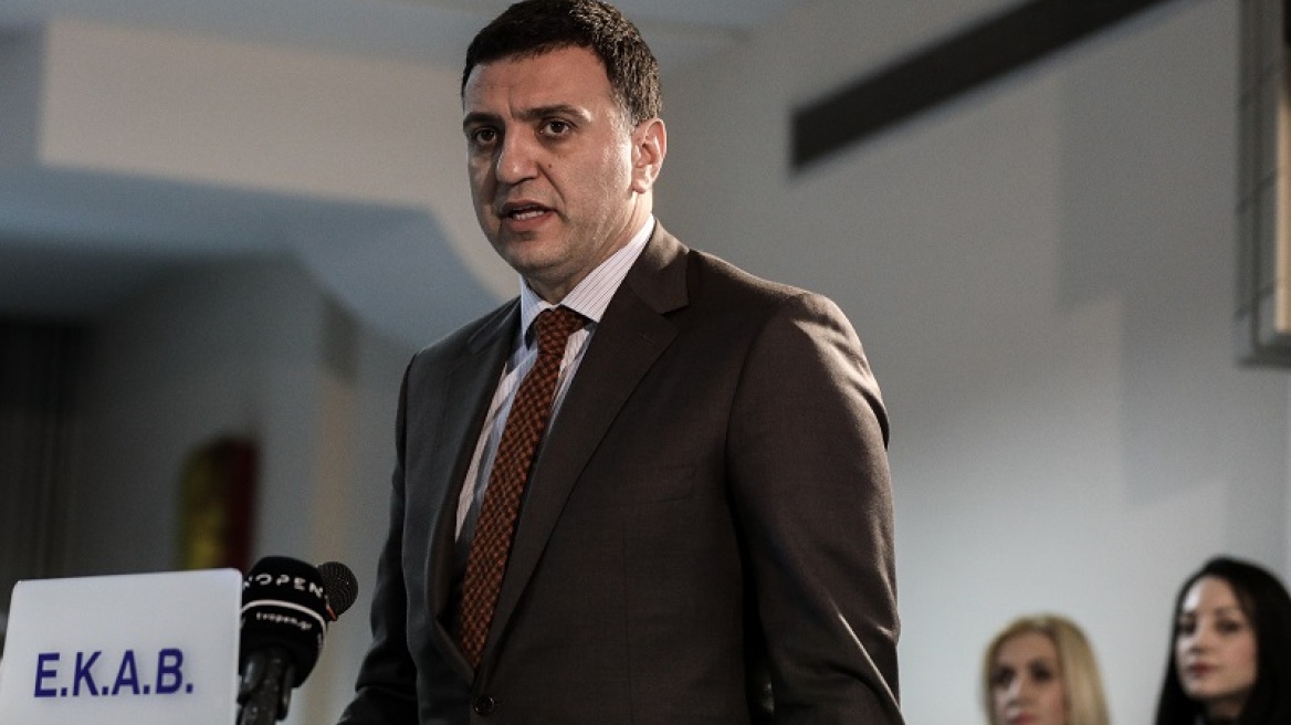 Παρέμβαση Κικίλια για το ραντεβού που έδωσε νοσοκομείο για το 2022