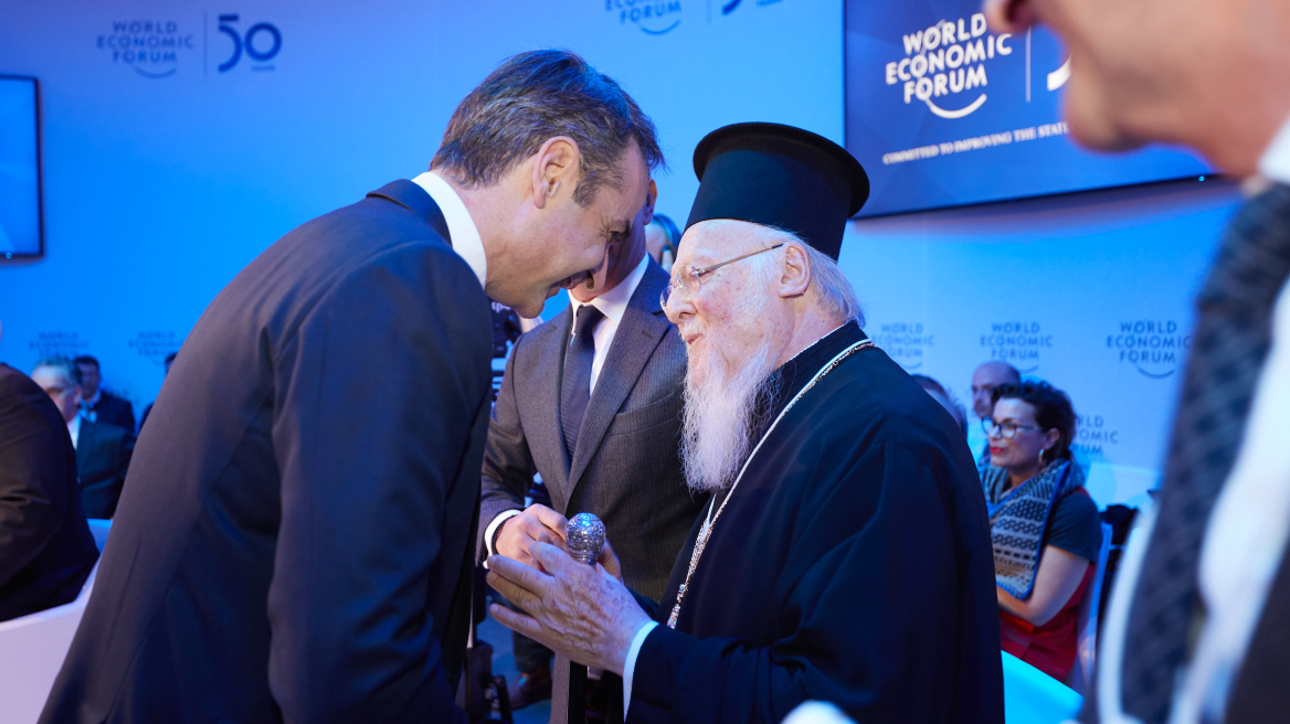 Στα Ηνωμένα Αραβικά Εμιράτα ο Οικουμενικός Πατριάρχης