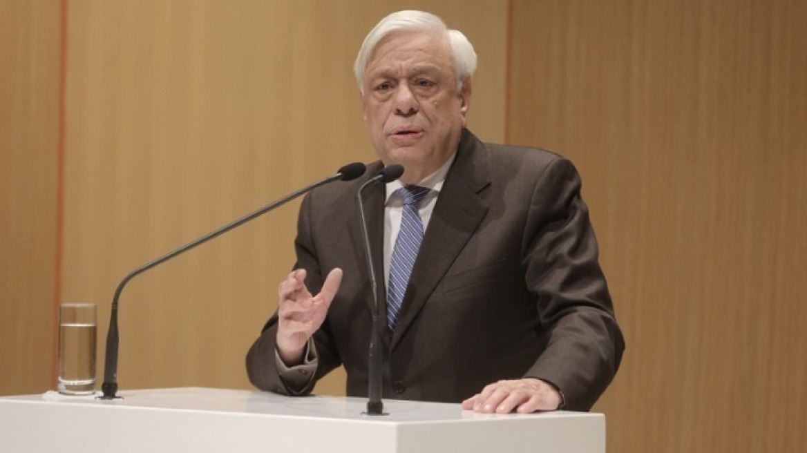 Παυλόπουλος: «Την οικουμενικότητα της Ορθοδοξίας εκφράζει μόνον ο Οικουμενικός Πατριάρχης»