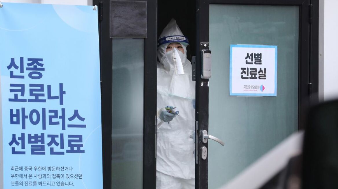 Κορωνοϊός στη Νότια Κορέα: Ένας νέος θάνατος και 74 νέα κρούσματα