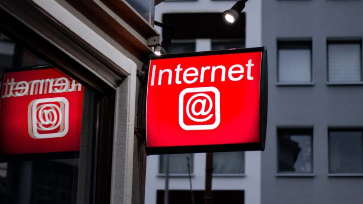 Ημέρα Ασφαλούς Διαδικτύου – Τα tips που πρέπει ν' ακολουθήσεις για μια ασφαλή διαδικτυακή ζωή