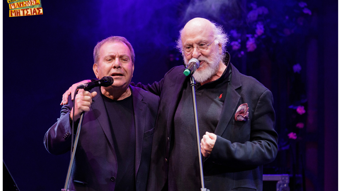 Τσικνοπέμπτη με Διονύση Σαββόπουλο και Μητσιά στο Άλσος