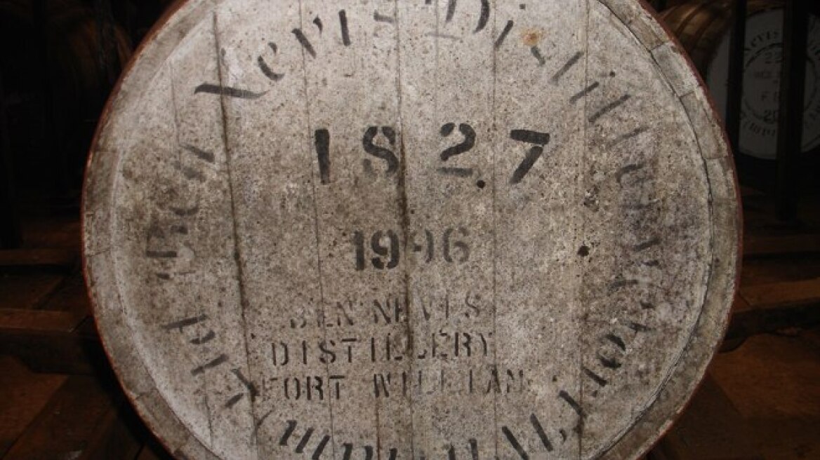  Βρετανία: Στο σφυρί η μεγαλύτερη ιδιωτική συλλογή ουίσκι