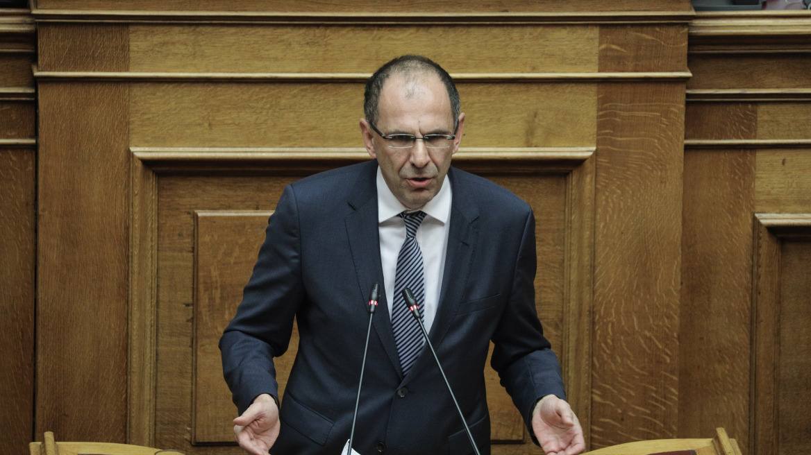 Στη FIFA τη Δευτέρα ο Γεραπετρίτης