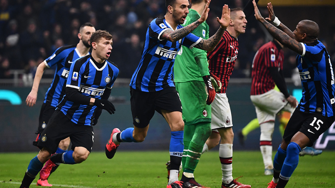 Serie A, Ίντερ-Μίλαν 4-2: Μυθική ανατροπή τίτλου!