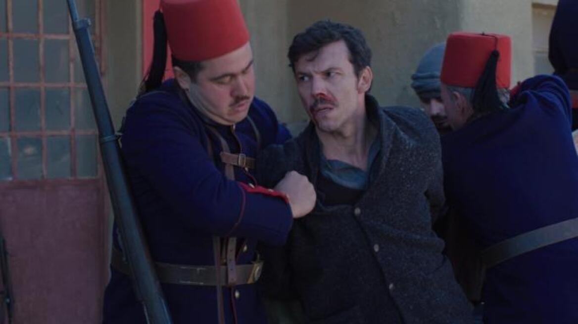 Κόκκινο Ποτάμι: Οι Τούρκοι συλλαμβάνουν τον Μίλτο