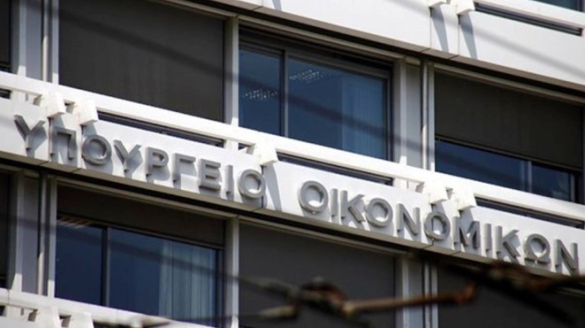 Το Δημόσιο προσφέρει αμοιβή σε όσους αποκαλύπτουν «ορφανές» κληρονομιές