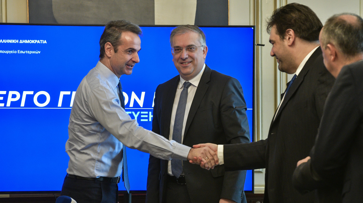 Μητσοτάκης: Εμπιστευόμαστε τον Έλληνα δημόσιο λειτουργό