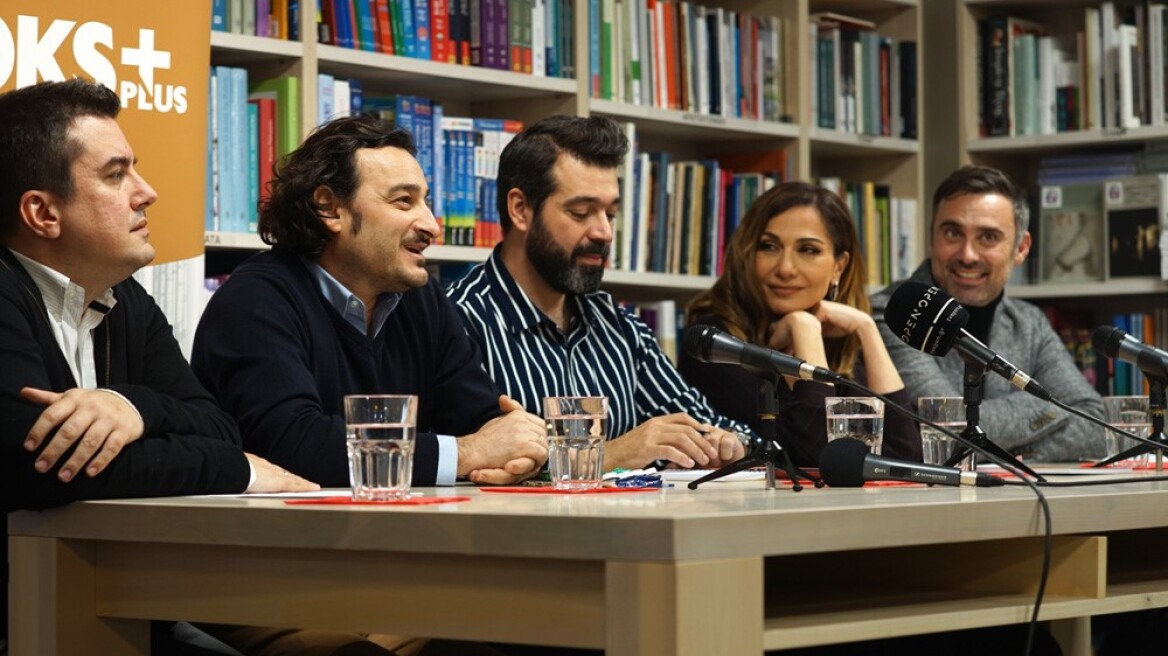 Γιώργος Καπουτζίδης: Παρουσίασε το πρώτο του βιβλίο