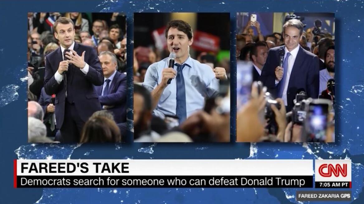 CNN για ΗΠΑ: Οι Δημοκρατικοί χρειάζονται έναν υποψήφιο σαν τον Μητσοτάκη για να κτυπήσουν τον Τραμπ