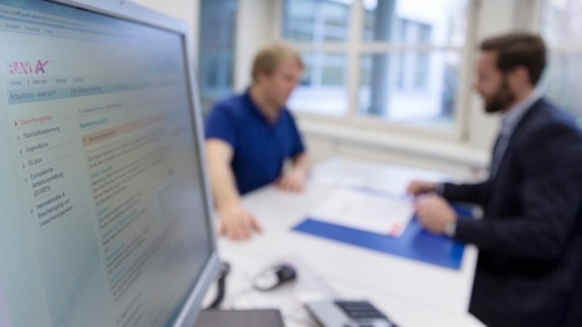 Εργάνη: Μειώθηκαν οι θέσεις εργασίας τον Ιανουάριο