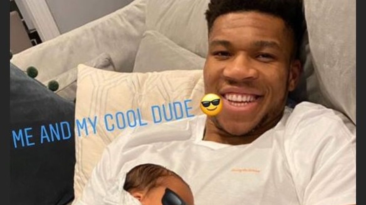 H selfie του Αντετοκούνμπο αγκαλιά με τον γιο του