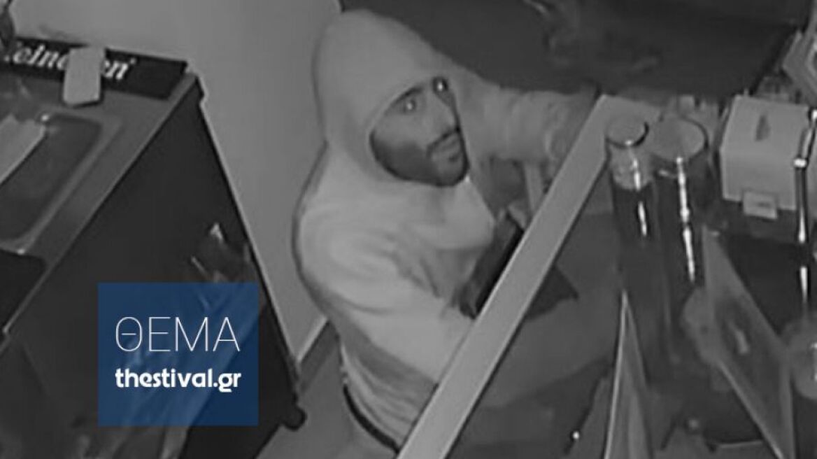 Θεσσαλονίκη: Καταδρομική ληστεία σε κατάστημα - Βίντεο