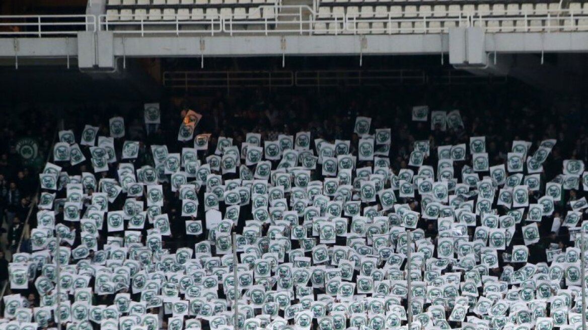 Οπαδοί του Παναθηναϊκού πέταξαν μπογιές στα γραφεία της «πράσινης» ΠΑΕ