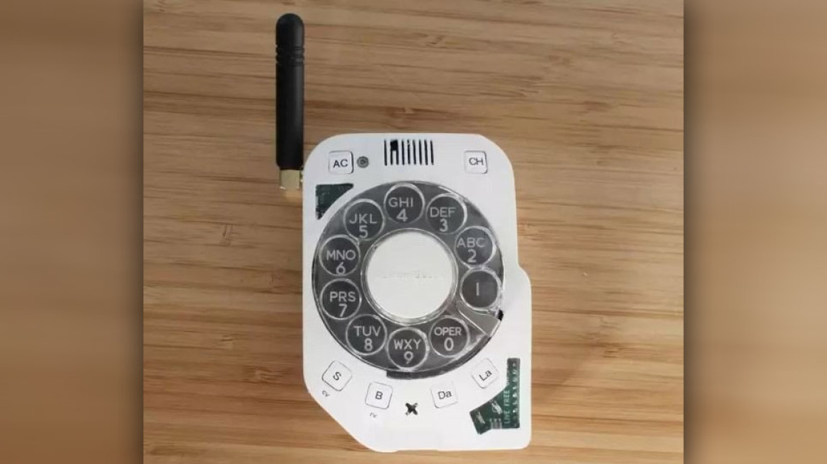 Τεχνο – νοσταλγία: Πάντρεψε Smartphone με κυκλικό καντράν