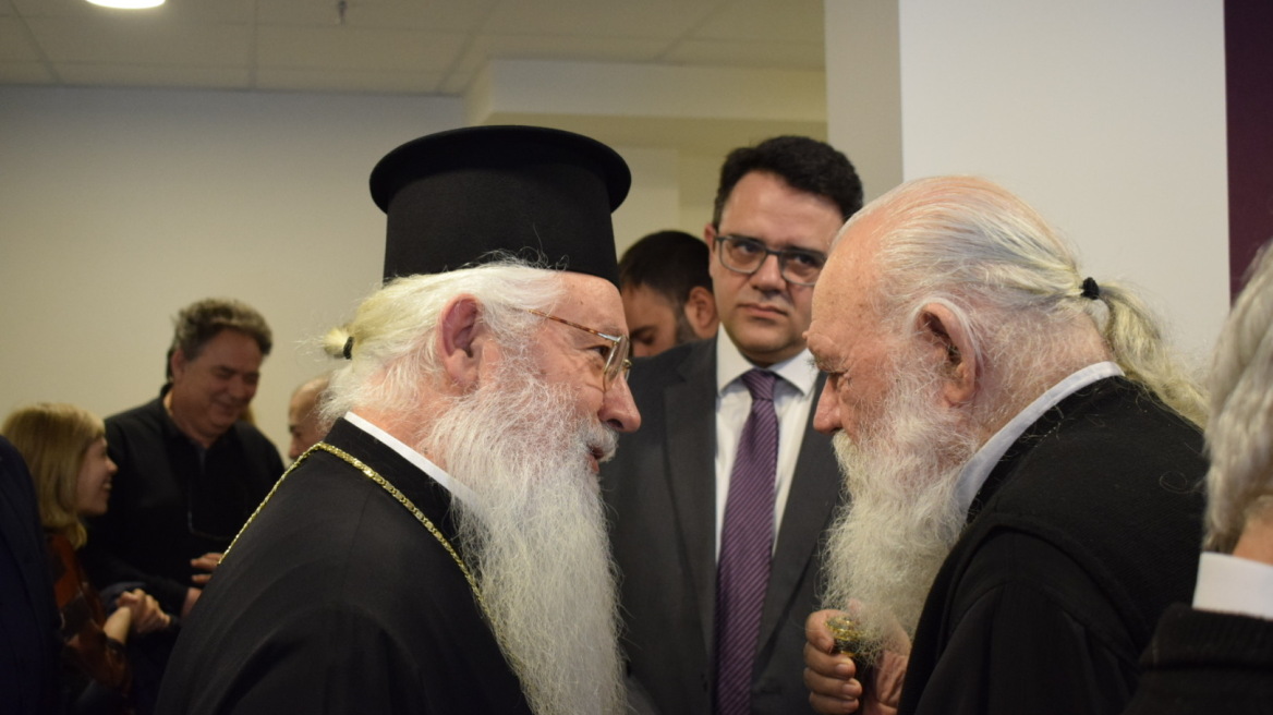 Επίσημη η ίδρυση του Κέντρου Ερευνών και Μελέτης Βοιωτίας