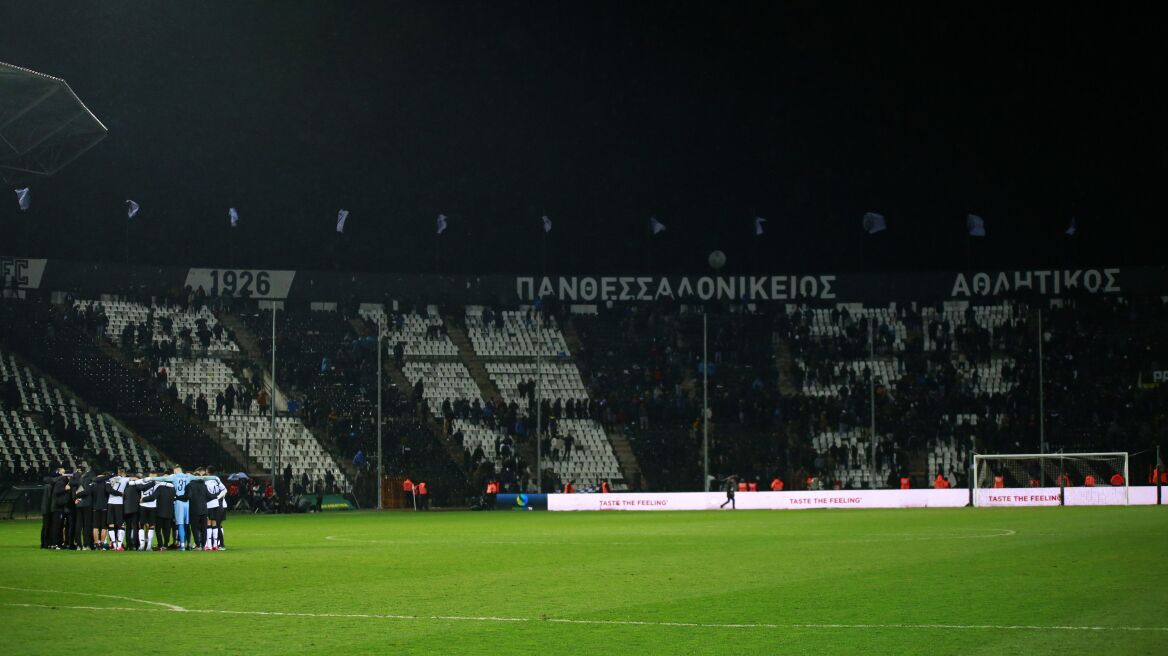 ΠΑΟΚ: Κατατέθηκε ο φάκελος για τη νέα Τούμπα