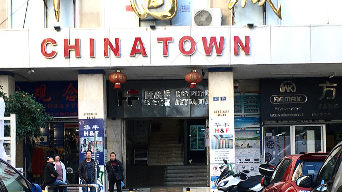 Κορωνοϊός: Σε εθελοντική καραντίνα 14 μερών οι Κινέζοι στην Ελλάδα