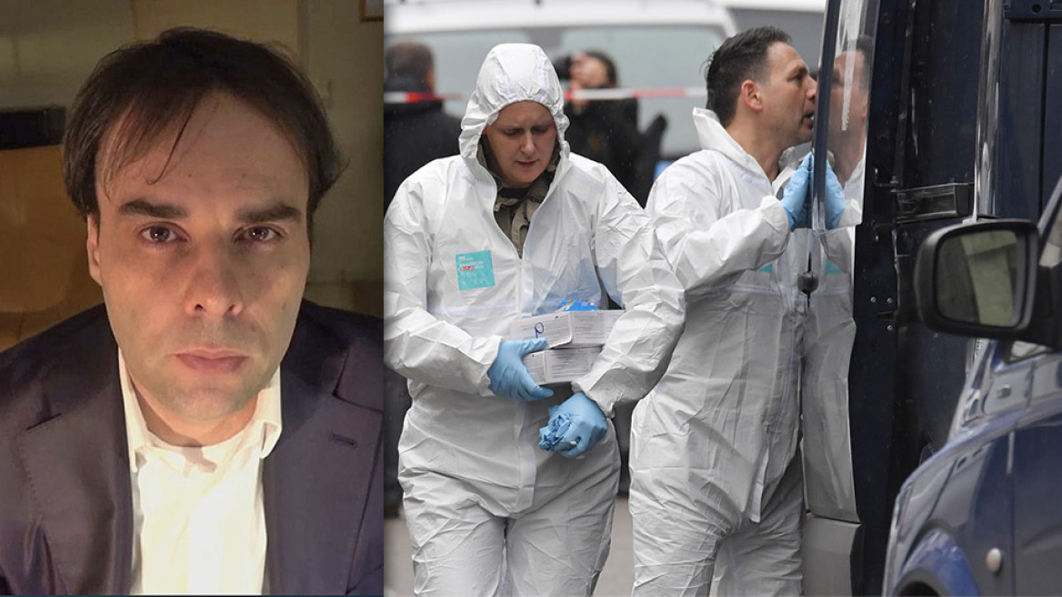 Γερμανία: Πέντε Τούρκοι, μια Βόσνια και μια Πολωνή στα θύματα του ακροδεξιού στη Χανάου