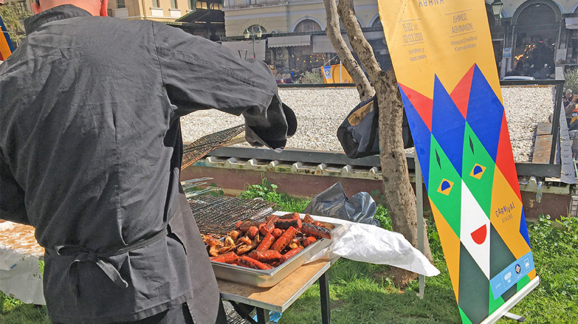 Τσικνοπέμπτη: Τσίκνα, χορός και τραγούδι στη Βαρβάκειο