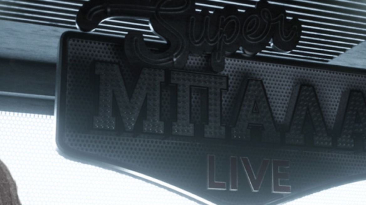 Σούπερ Μπάλα Live: Η θρυλική εκπομπή του MEGA επιστρέφει απόψε
