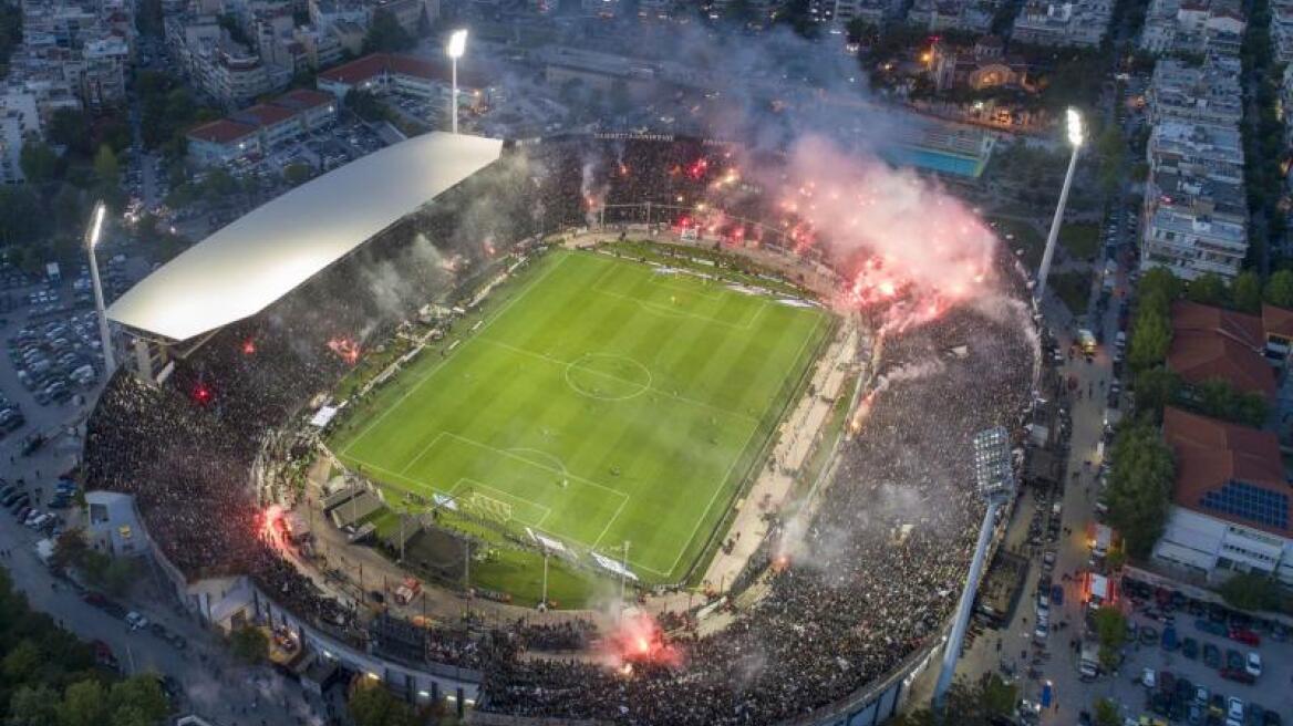 Θεσσαλονίκη: Έφοδος της ΕΛ.ΑΣ. για έρευνα στο γήπεδο της Τούμπας