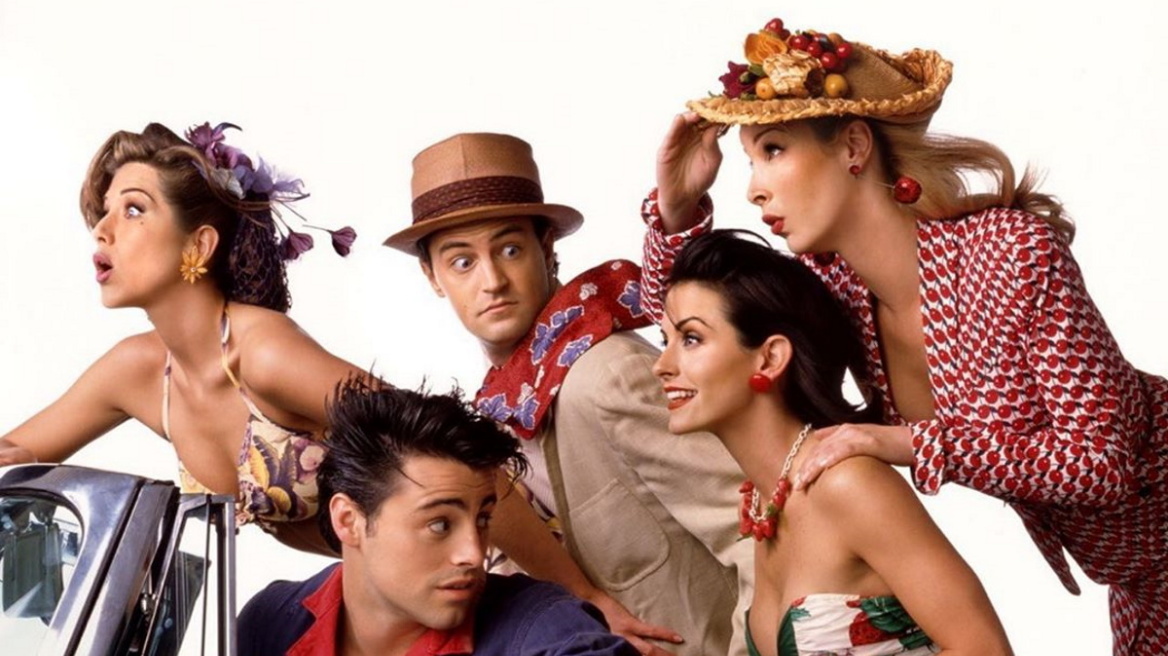 Το αστρονομικό ποσό που θα φέρει το reunion των Friends στην HBO 