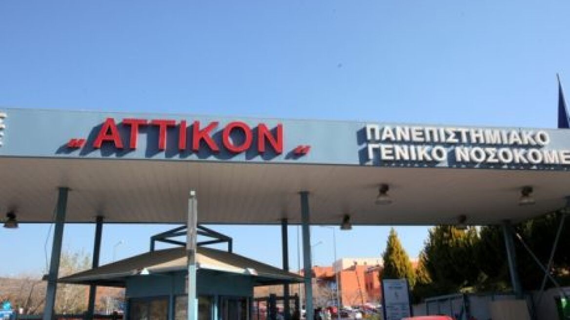 Κορωνοϊός: Αρνητικά τα πρώτα δείγματα του συζύγου και της φίλης της 40χρονης