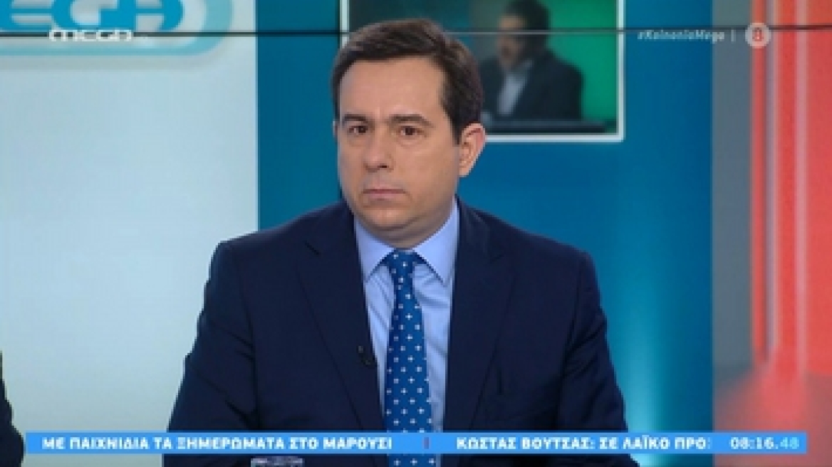 Νότης Μηταράκης: Να ζητήσει συγγνώμη από τον πρωθυπουργό ο Μουτζούρης