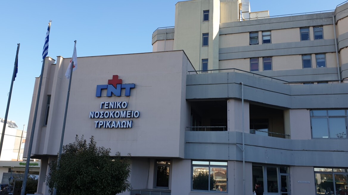 Τροχαίο δυστύχημα με 18χρονο νεκρό στα Τρίκαλα - Το αυτοκίνητό του έπεσε σε χαντάκι