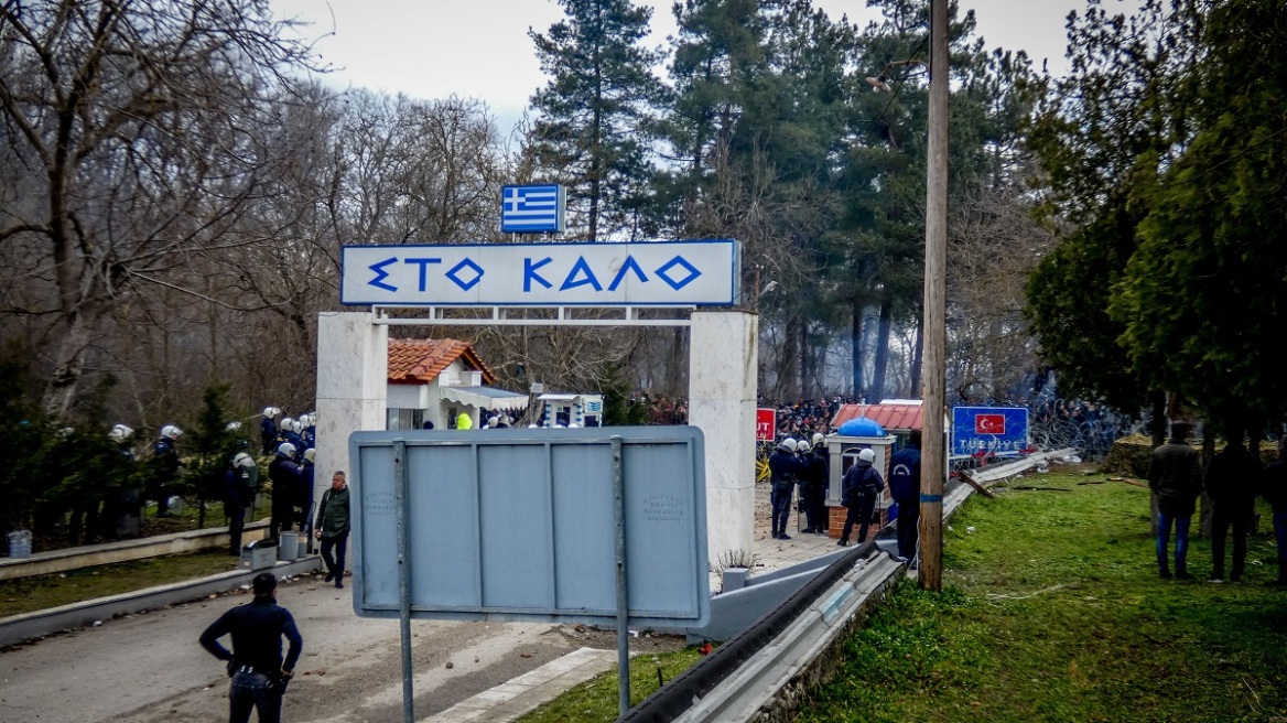 Έβρος: Η Frontex θα ξεκινήσει «ταχεία επέμβαση» στα σύνορα έπειτα από αίτημα της Ελλάδας	