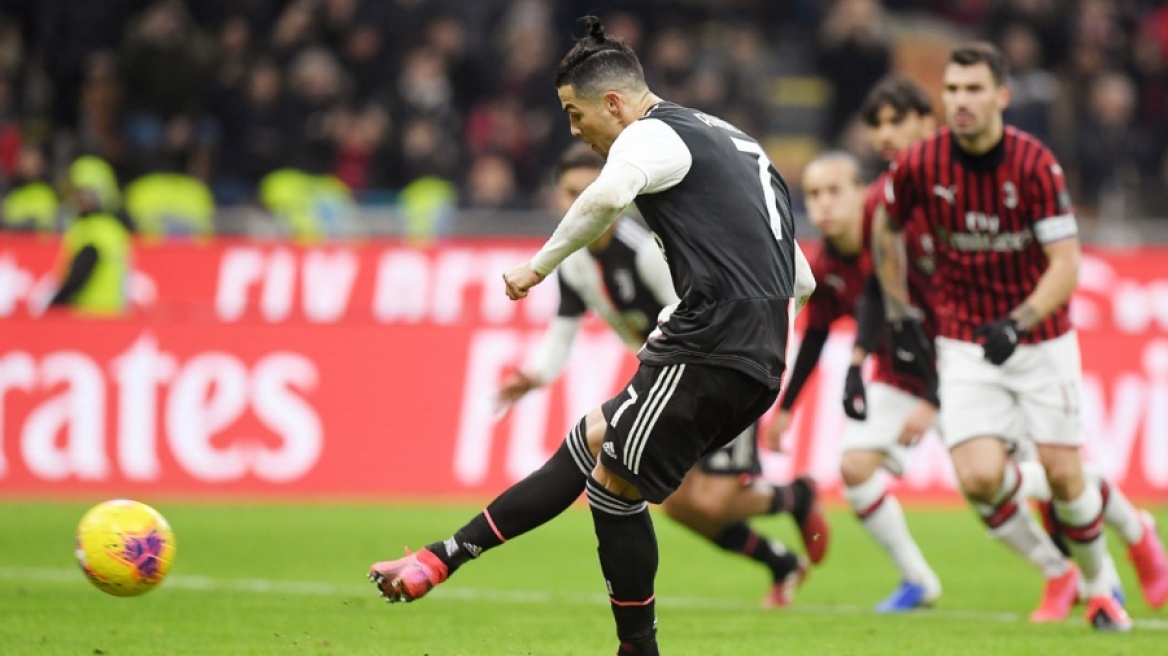 Κύπελλο Ιταλίας: Αναβλήθηκε λόγω κορωνοϊού ο αγώνας Γιουβέντους-Μίλαν!