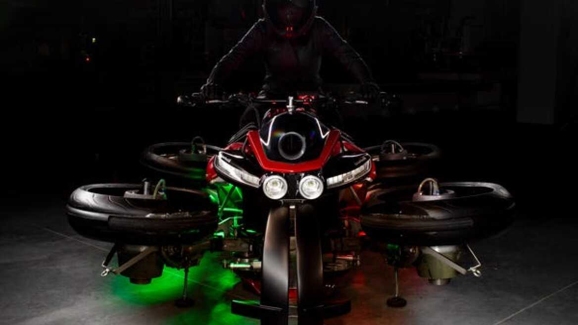 Από τη Γαλλία με αγάπη: Η ιπτάμενη μηχανή του μισού εκατ. ευρώ (Βίντεο)